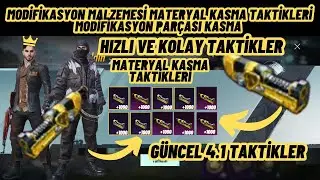 En Hızlı Materyal Kasma Taktikleri | En Hızlı ve Kolay Taktikler | PUBG MOBİLE Materyal Taktikleri 