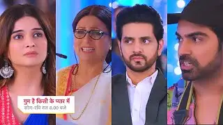 Ghum Hai Kisikey Pyaar Meiin Today Episode PROMO 1 |5th Jan 2024| Savi ki kahani, Kaku ki zubaani