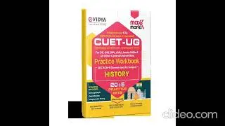 NTA CUET Entrance Exam Books for aspirants preparing for CUET (UG) 2022 [CUET BOOK]