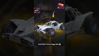 Free Esports Victory Rash Buggy Skin 😱 #shorts #pubgmobile