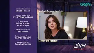 Humnava Episode 45 ( Teaser ) 12th February 2026 | Sumaiya Bukhsh - Hunain Shahid - Mahnoor Pervaiz