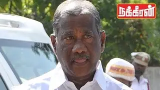 People fighting with ADMK Minister Mohan | Whatsapp Video !