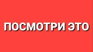 Сталкер приколы #24