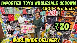 Toys ₹20 से | Toys Wholesale Importer Delhi | Fancy Toys Sadar Bazar | Fancy Toy Godown Sadar Bazar