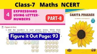 Class 7 Maths Ganita Prakash Chapter 4 Expressions Using Letter Numbers | Part 8