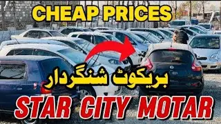 Cheap cars lowprices /Star city motar bargain/Real talk