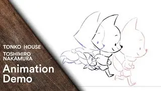 Animation: Toshi Nakamura's Character Run Cycle - Tonko School (#046)