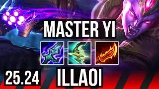 MASTER YI vs ILLAOI (TOP) | KR Diamond | 25.24