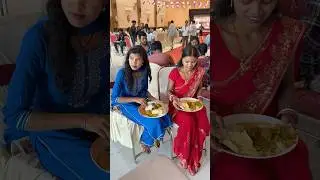 We are eating chicken bhat at the meet-up 😋 #chicken #shorts