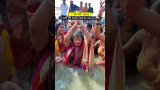 Amawasya#reels #love #prayagraj #ganga #amawasya #shortvideos #shorts #explore #uttarpradesh #yt