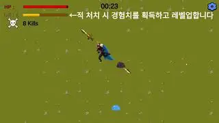 Unity 2D Survival game
