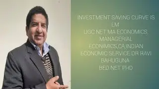 IS LM CURVE DEFINE INVESTMENT SAVING PRODUCT MARKET UGC NET MAECONOMICS MANGERIAL ECONOMICS