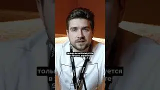 Сервисы для работы контекстолога #short #marketing #реклама