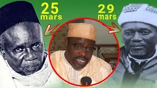 🛑litakh mame mansour sy manoul wone doundu lou yagg ganaw serigne babacar sy