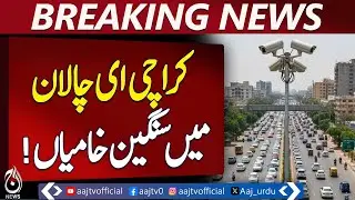 Serious Flaws Found in Karachi E-Challan System &ndash; Pakistan news