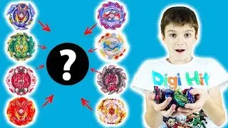 ТУРНИР BeyBlade - Бушин Дракон, Эйс Драгон, Адская Саламандра, Сприган, Бушин Ашура, Космо Волтраек