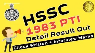 HSSC PTI Detail Result 2020 l Haryana PTI Written Exam and Interview Marks 2020 l HSSC PTI Bharti l