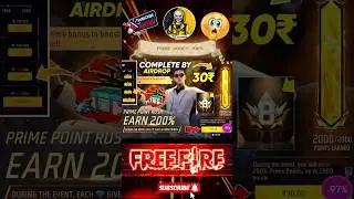 200% Prime Point Rush Event Free Fire | How To Complete Prime Point Rush Event #shorts #short