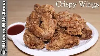 Crispy Chicken Wings Not KFC Style | Spicy Fried Chicken Recipe | Kitchen With Amna
