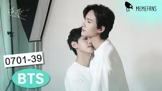 【0701-39】郭子和小帥拍個照還雄競上了！💙幕後花絮 逆愛 Revenged Love