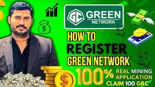 Green Network New Earning App | Green Network New Mining App | Green Coin #grcoiner #greenetwork