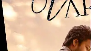 Varisu First look,Second look,PROMO and Poster in 4K