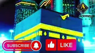 #she #Ahmed #Yeju #ሸህ #አህመድ #የጁ #የወሎ #መንዙማ #wollo##menzuma #Dewe
