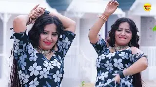 Gulaabo I गुलाबो_Rachan Tiwari Dance I Dj Remix I Haryanvi Stage Dance | Viral Video I Sonotek Masti