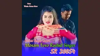 Mosam Tero Rashid Singer SR 20054