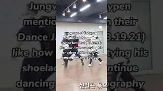 ENHYPEN Jungwon mentioned BTS&rsquo; Jimin during their dance jam live