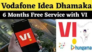 Vodafone Idea Dhamaka Offer in Christmas | 6 Months Free Service to All