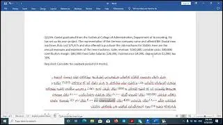 Payback period- OMED ACCOUNTING MANGERIAL ACCOUNTING