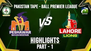 Highlights - M11 - P1 | Peshawar Shaheens vs Lahore Lions | PTPL | Geo Super