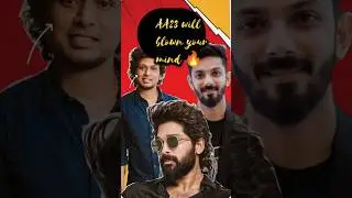 😱AA23 is Fire🔥. Icon Star Allu Arjun next movie announcement glimpse. #stylishstar