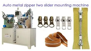 HY-133J-A auto two way slider mounting machine #metal zipper machine