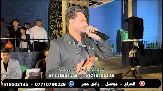 بارون نينوى الأول الفنان محمد الملاعلي و المايسترو عيسى العمري تسجيلات الوسام 