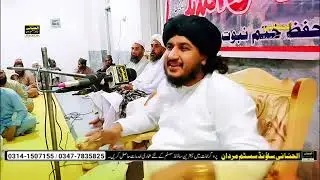 مولاناحسین احمدمدنی صاحب خکلی تقریر