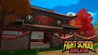 ОТКРЫЛ ШКОЛУ БОЕВЫХ ИСКУССТВ Прохождение Fight School Simulator на русском языке #1