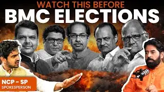 Thackeray Cousins Reunting & BMC Elections | Fear & 