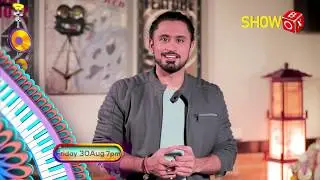 Music Box Office - Promo | Songs Review Show | ShowBox TV Channel