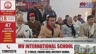 Political Leaders and Activists Demand National Law University in Rajouri