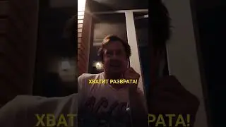 СЕКРЕТНОЕ ВТОРЖЕНИЕ: СЕКРЕТНОЕ КАМЕО