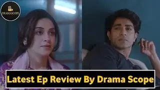 Neeli Kothi - Episode 15 - [CC] 23th January 2026 - [ Anmol Baloch & Talha Chahour ] - HUM TV