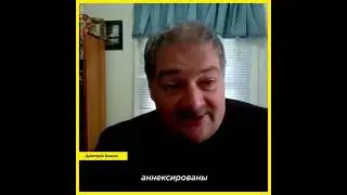 &laquo;Уже за все моральные барьеры все вышли&raquo;