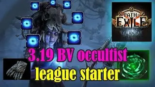 PoE 3.20 Blade Vortex Occultist League Starter guide