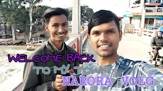 NARORA VLOG (NPCIL) Narora atomic power station Bulandshar
