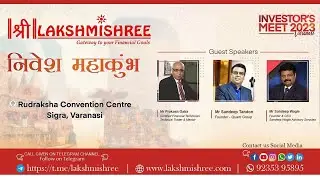 Sandeep Tandon Founder of Quant Group | Share Insights on Mutual Funds and SIP at Nivesh Mahakumbh