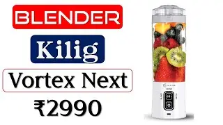 👉Kilig Vortex Next Battery Blender Review🔥बैटरी ब्लेंडर🔥380W ​Rechargeable Blender🔥Personal Blender