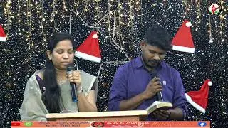My Broadcast
