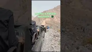 Balochistan pak🇵🇰#pakistan #balochistan #virelyoutubevideo